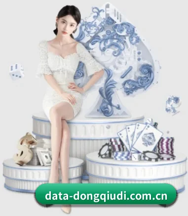 懂球帝 APP
